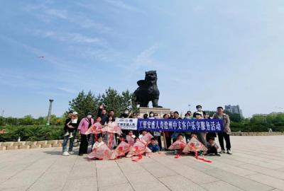 工銀安盛人壽河北分公司滄州中支開展風箏節樂享活動